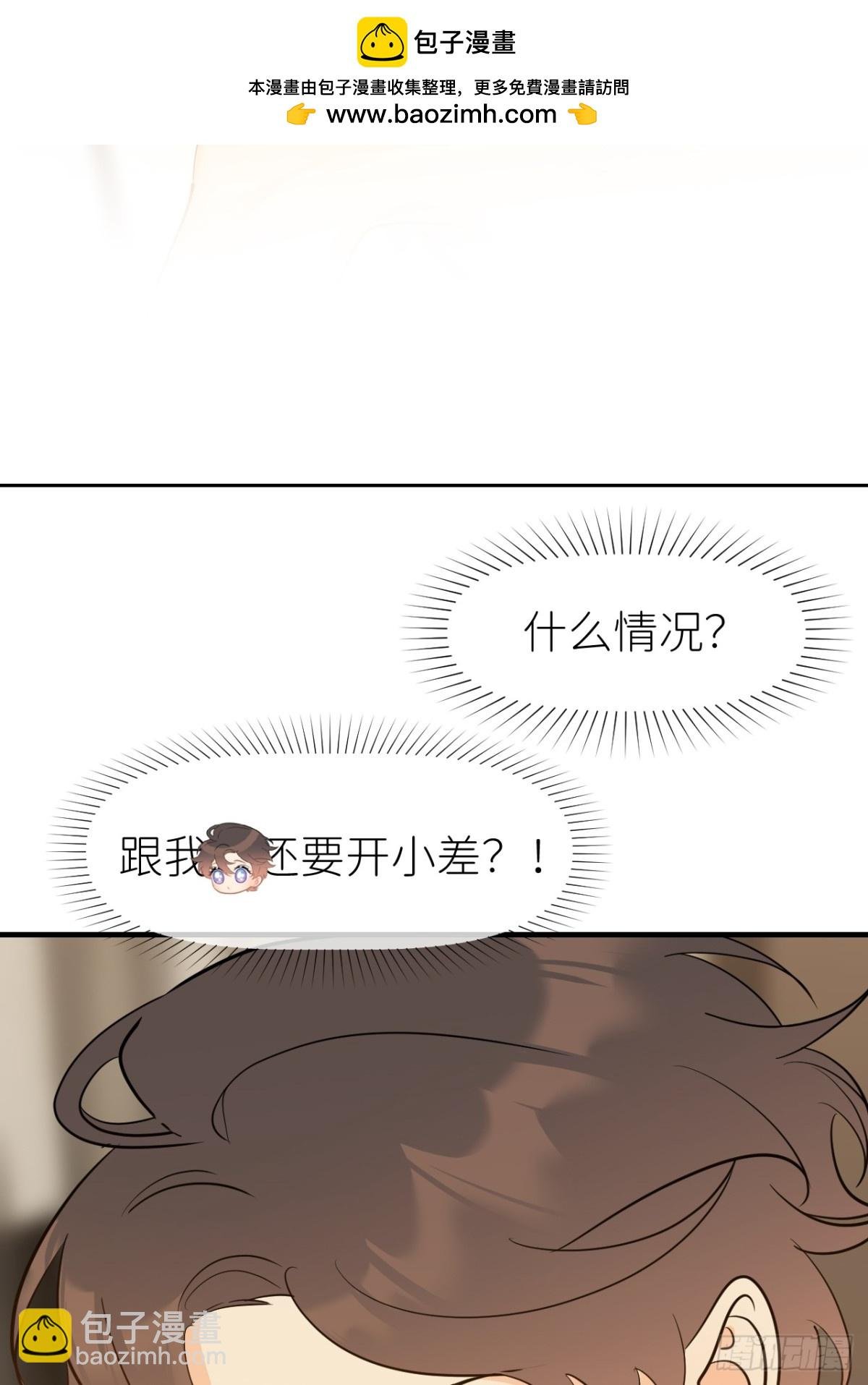 第一话