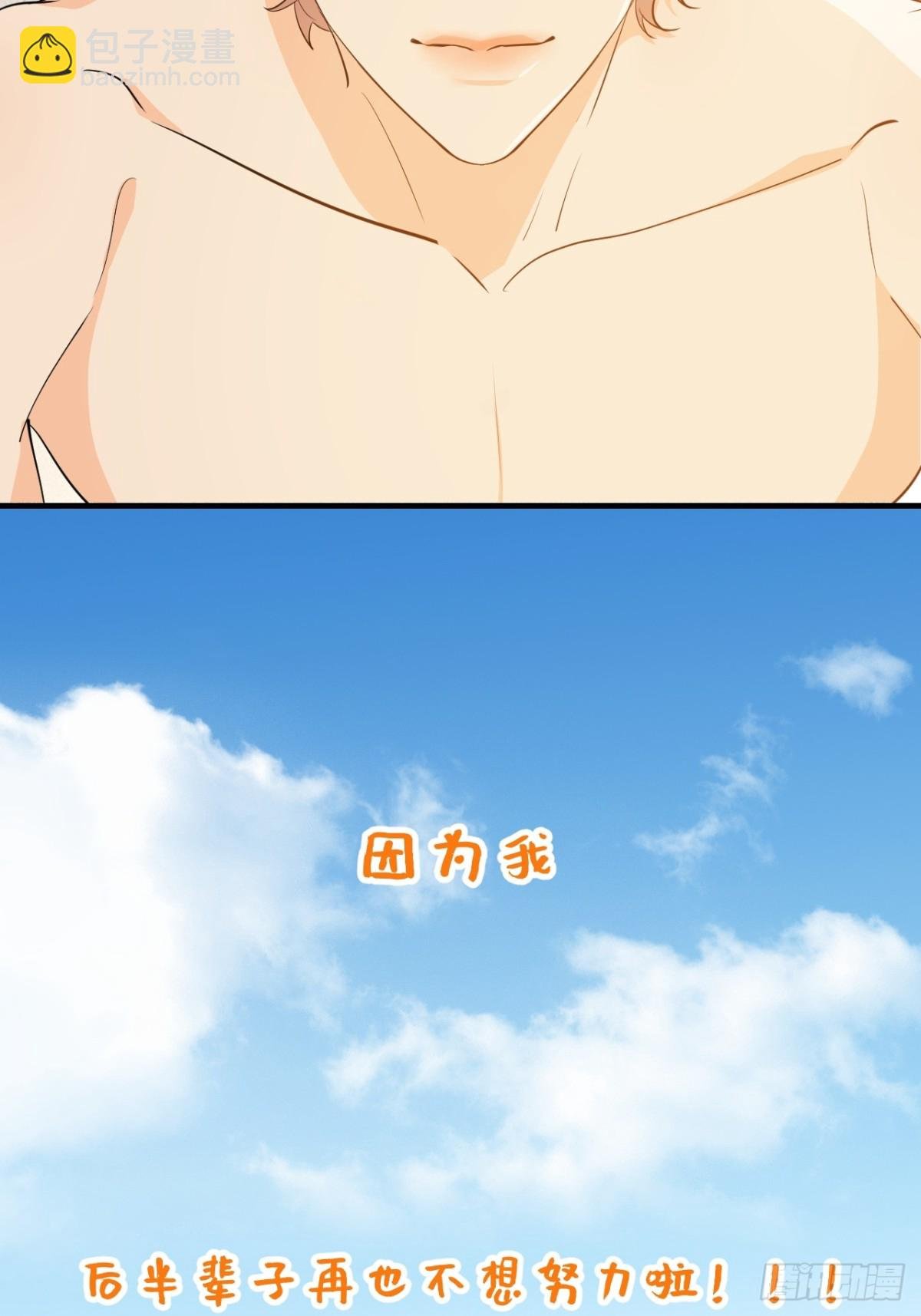 第一话