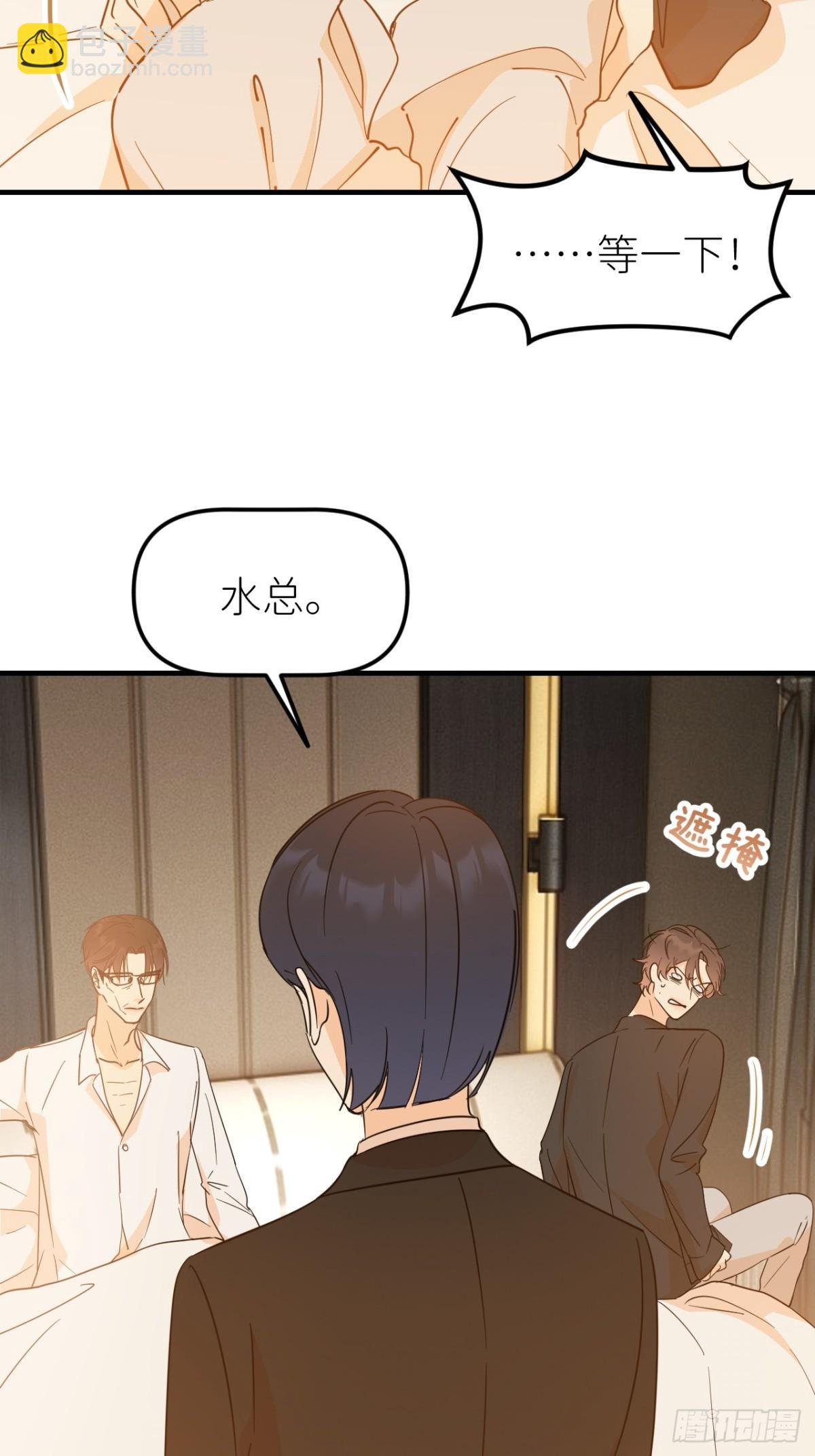 第一话
