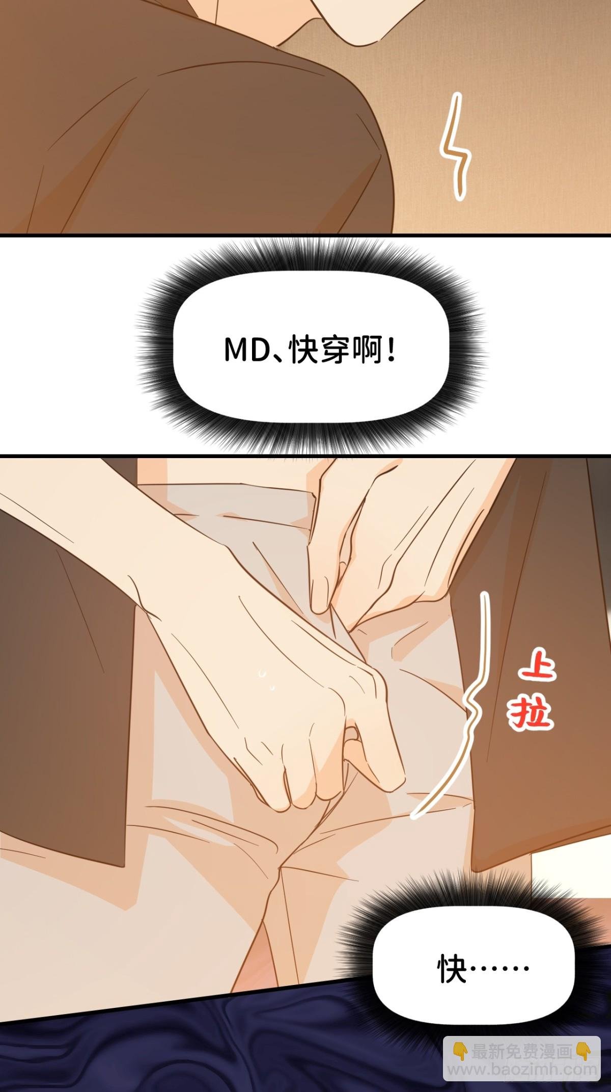 第一话