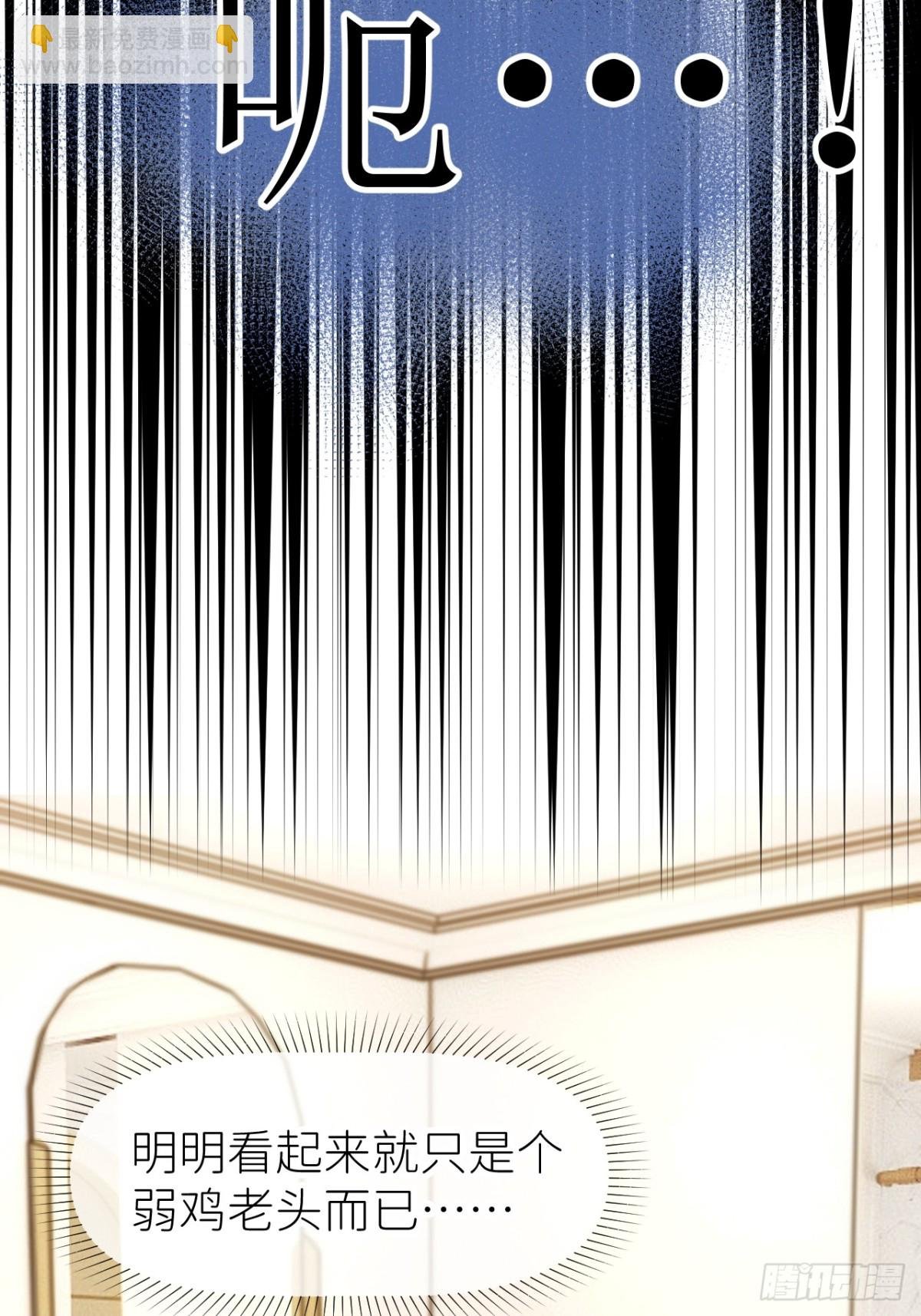 第一话