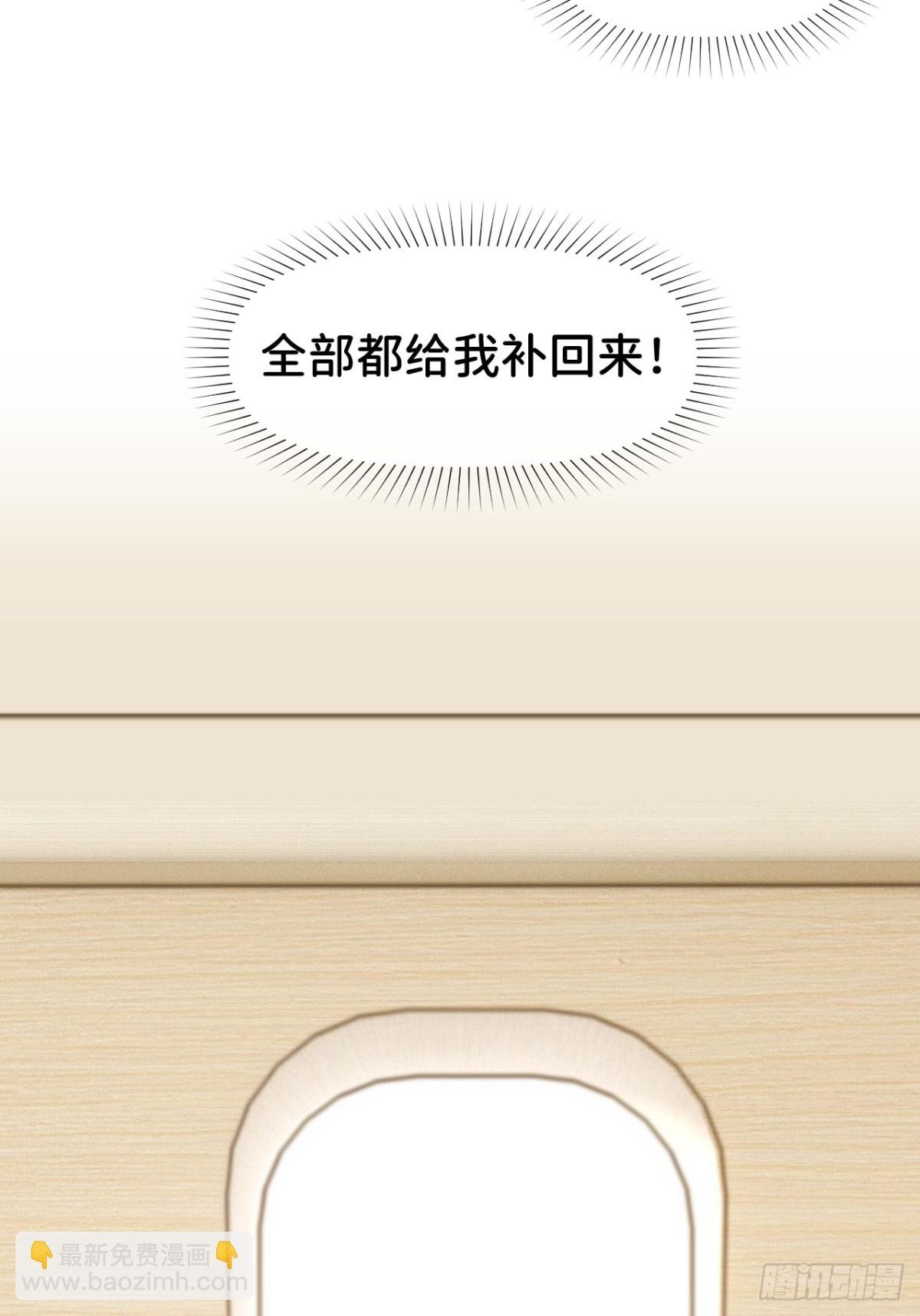 第一话