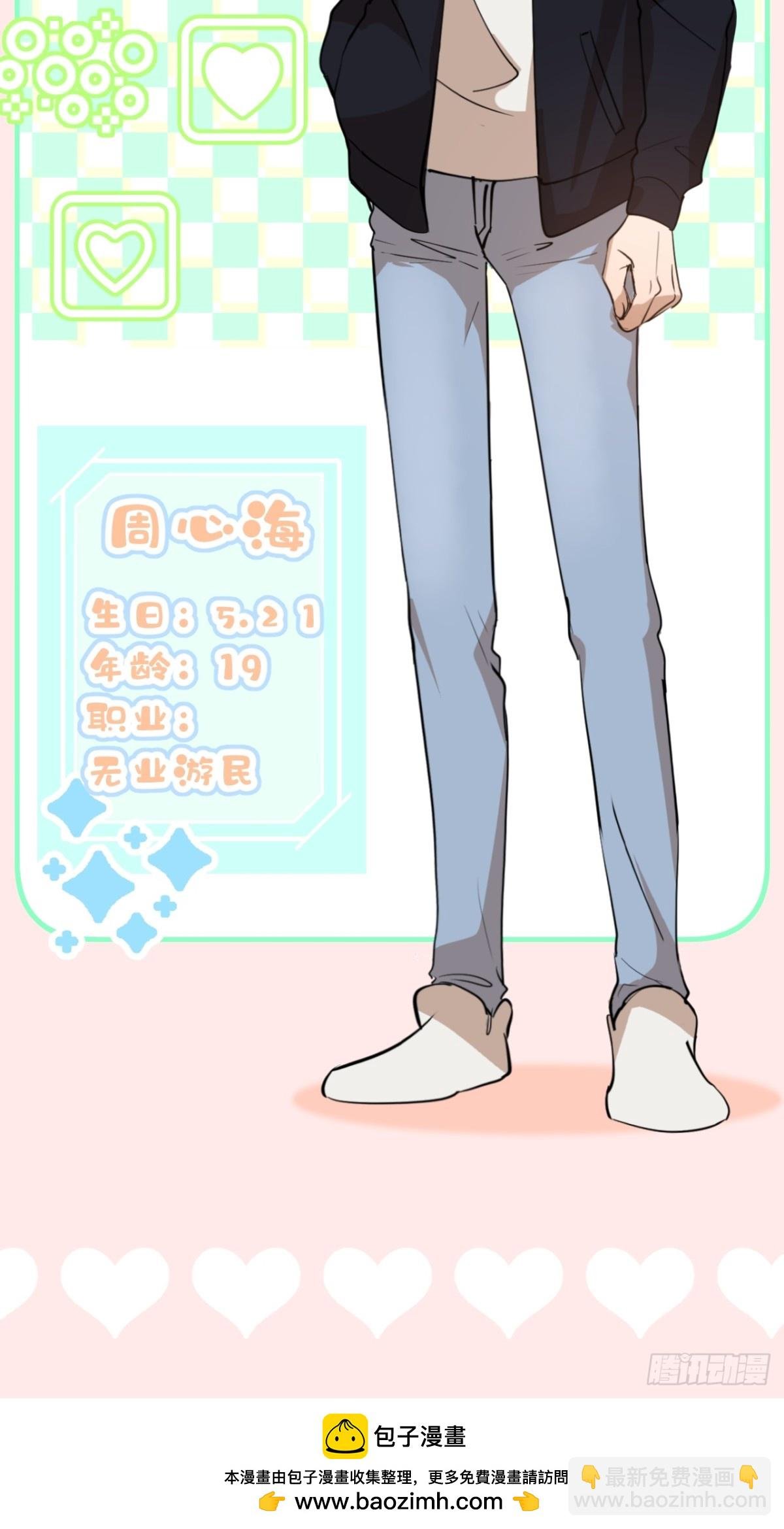 新作上线
