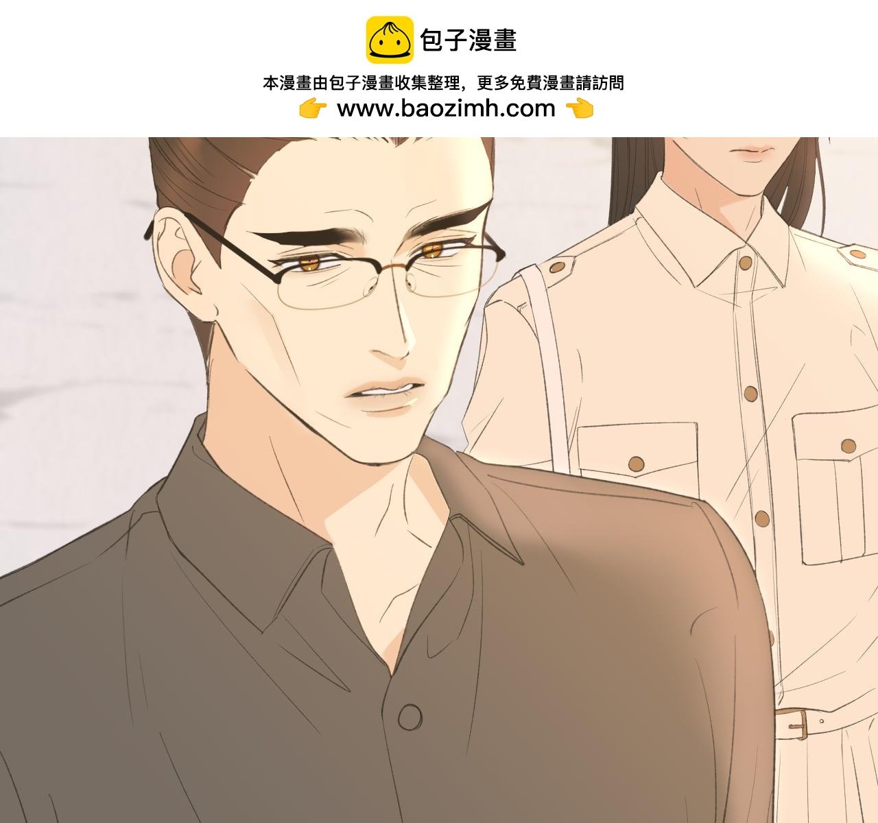 第十四话 就是个货真价实的笨蛋美人