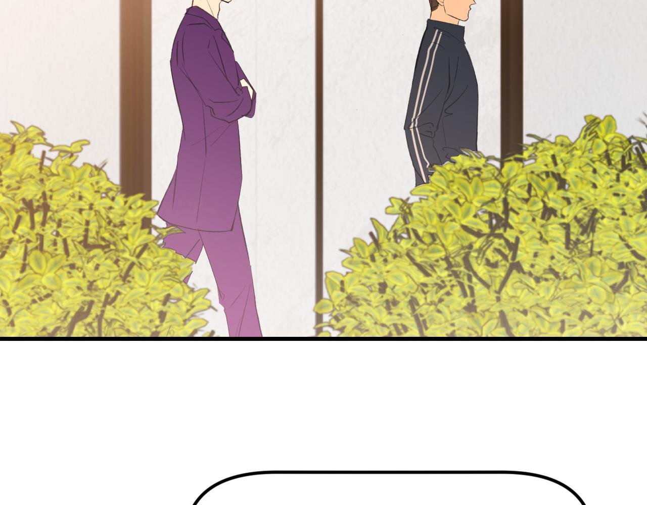 第十二话 天堂也不过如此啊