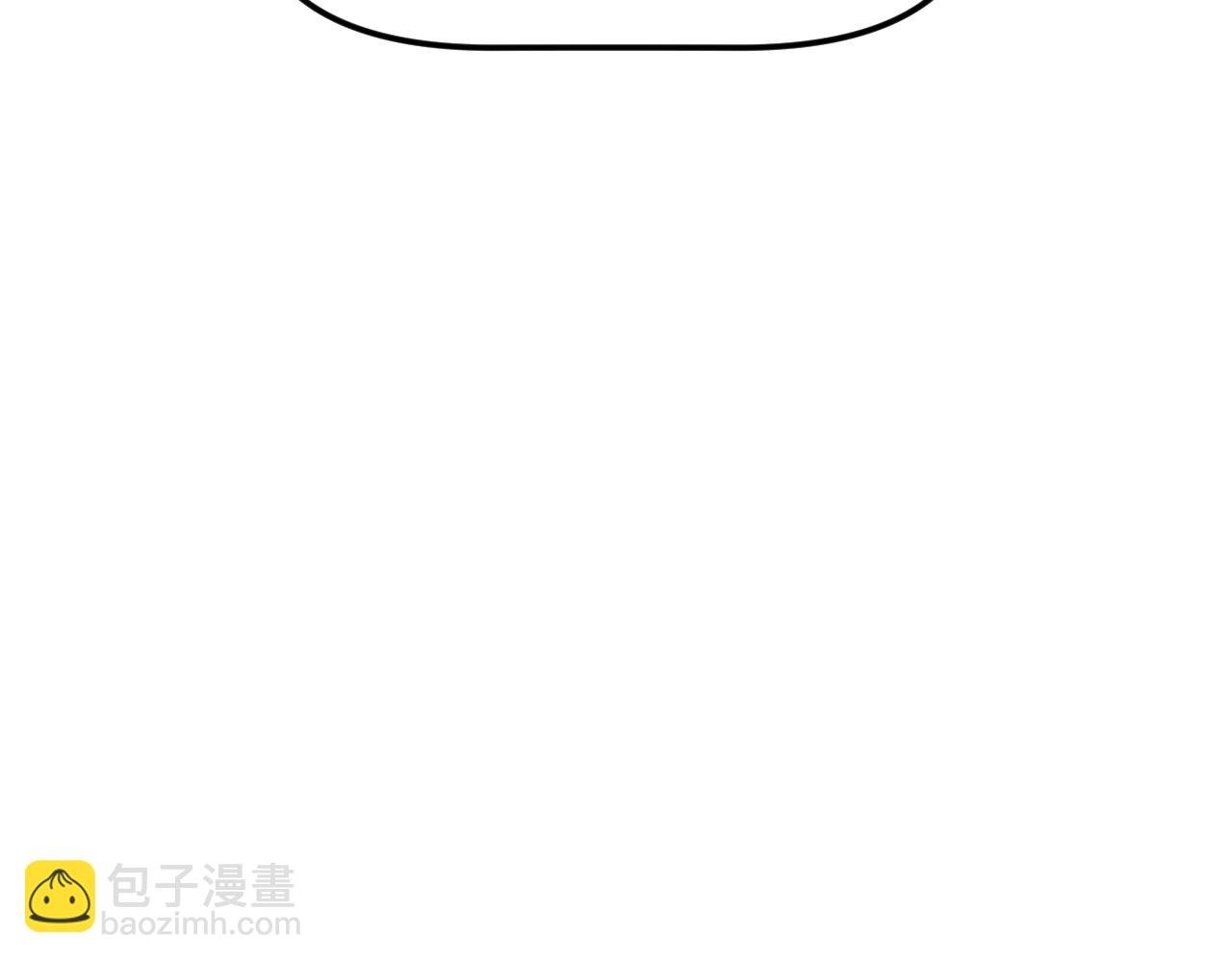 第十二话 天堂也不过如此啊