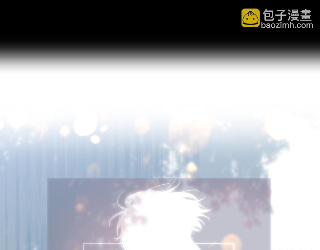 第十二话 天堂也不过如此啊