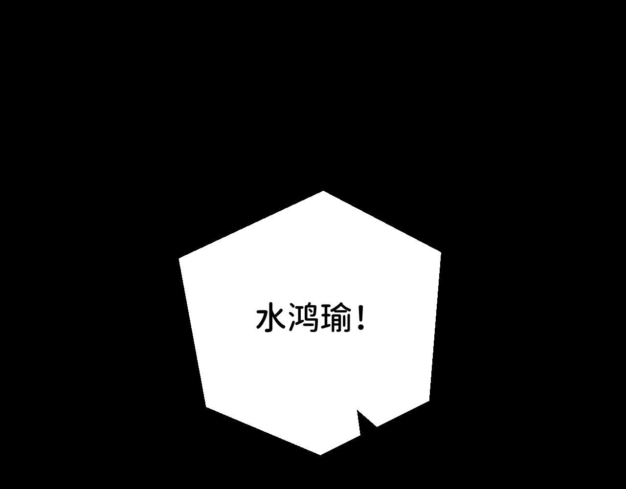十一话