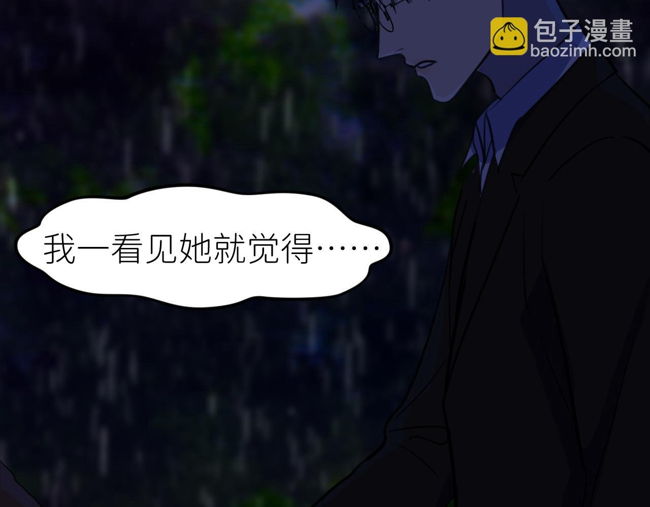 十一话
