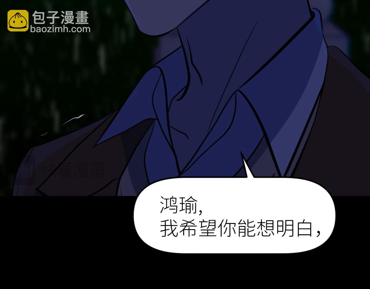 十一话