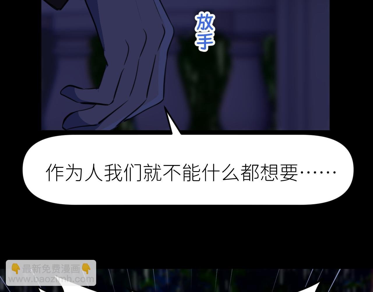 十一话