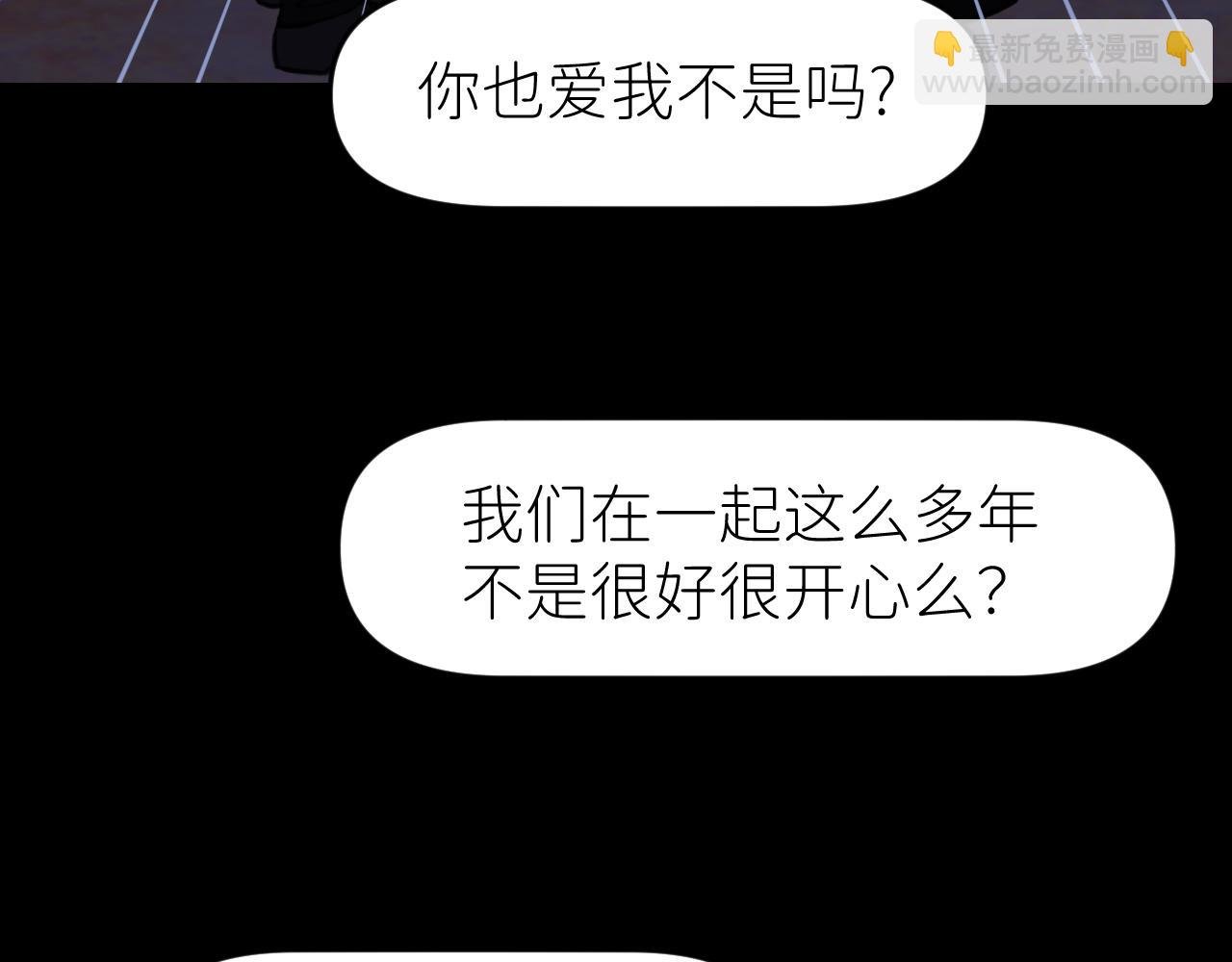 十一话