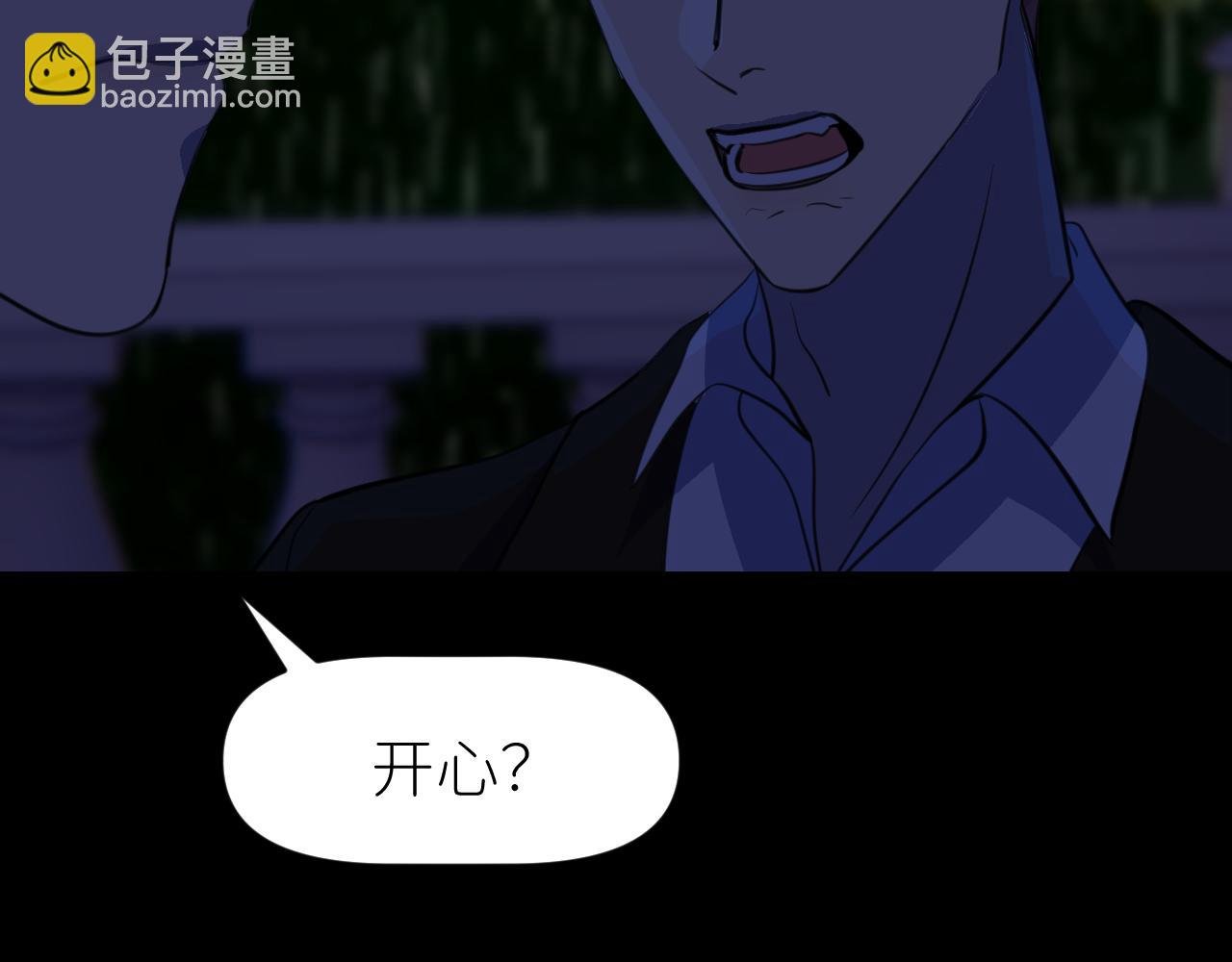 十一话