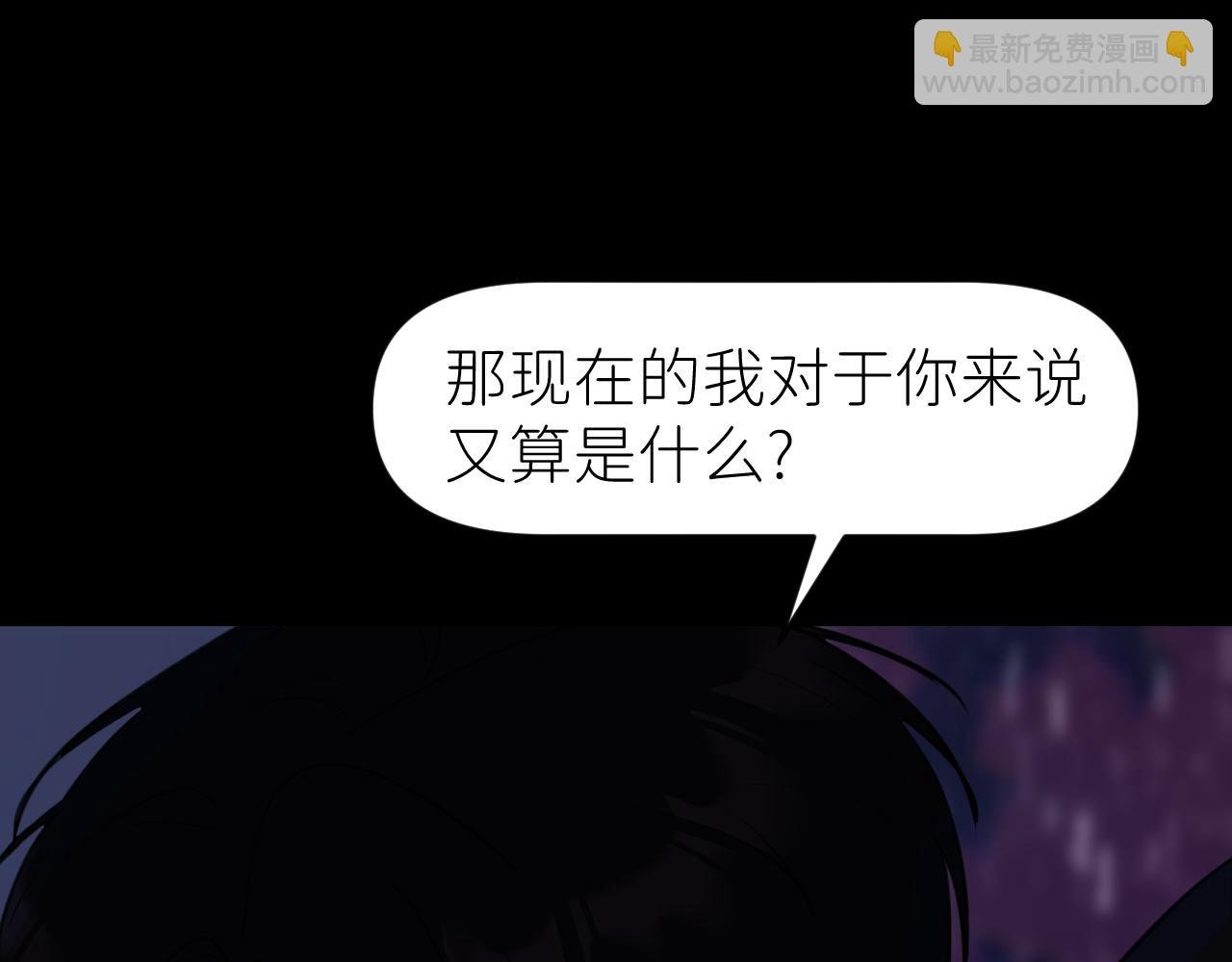 十一话