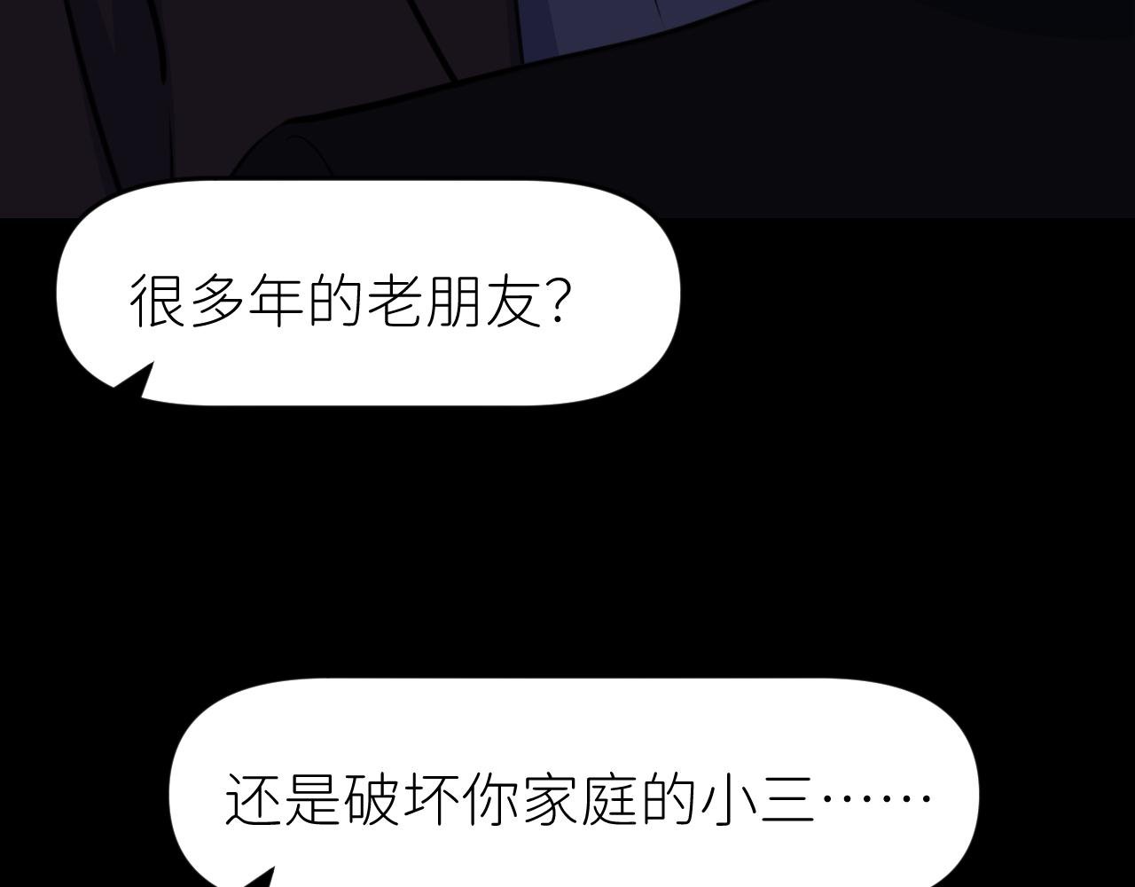 十一话
