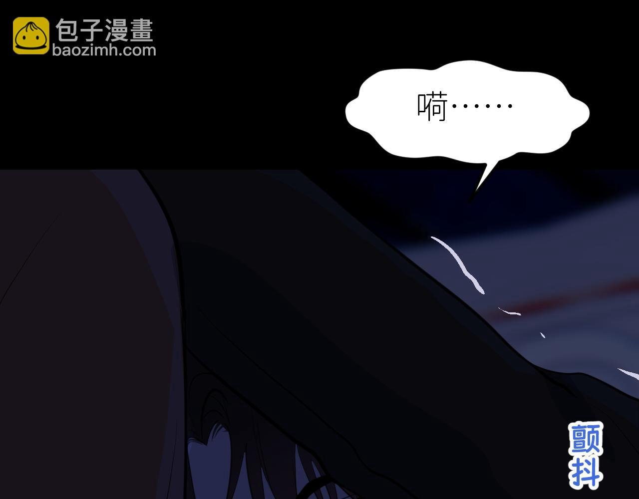 十一话