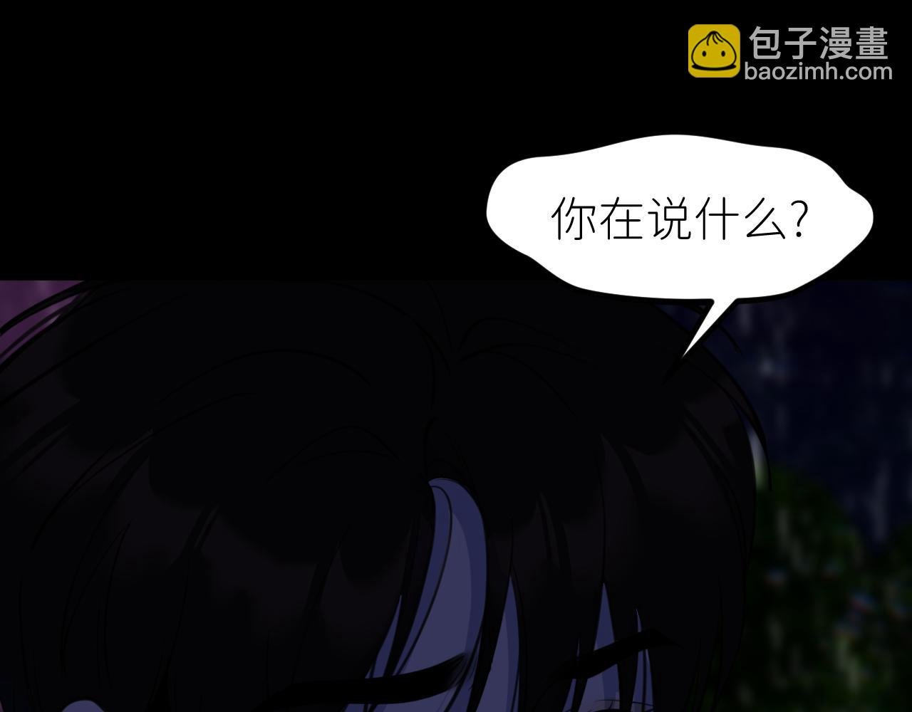 十一话
