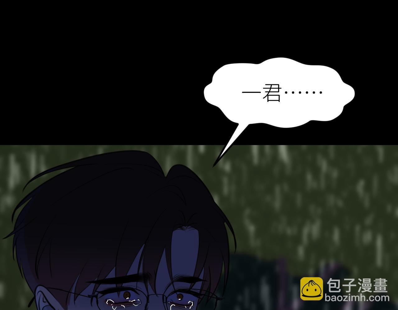 十一话