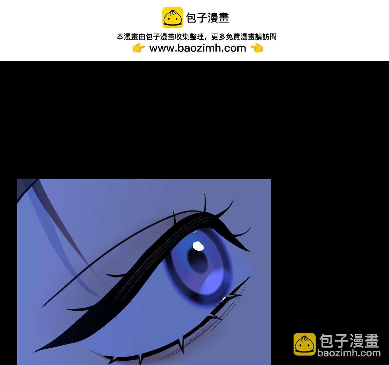 第十话