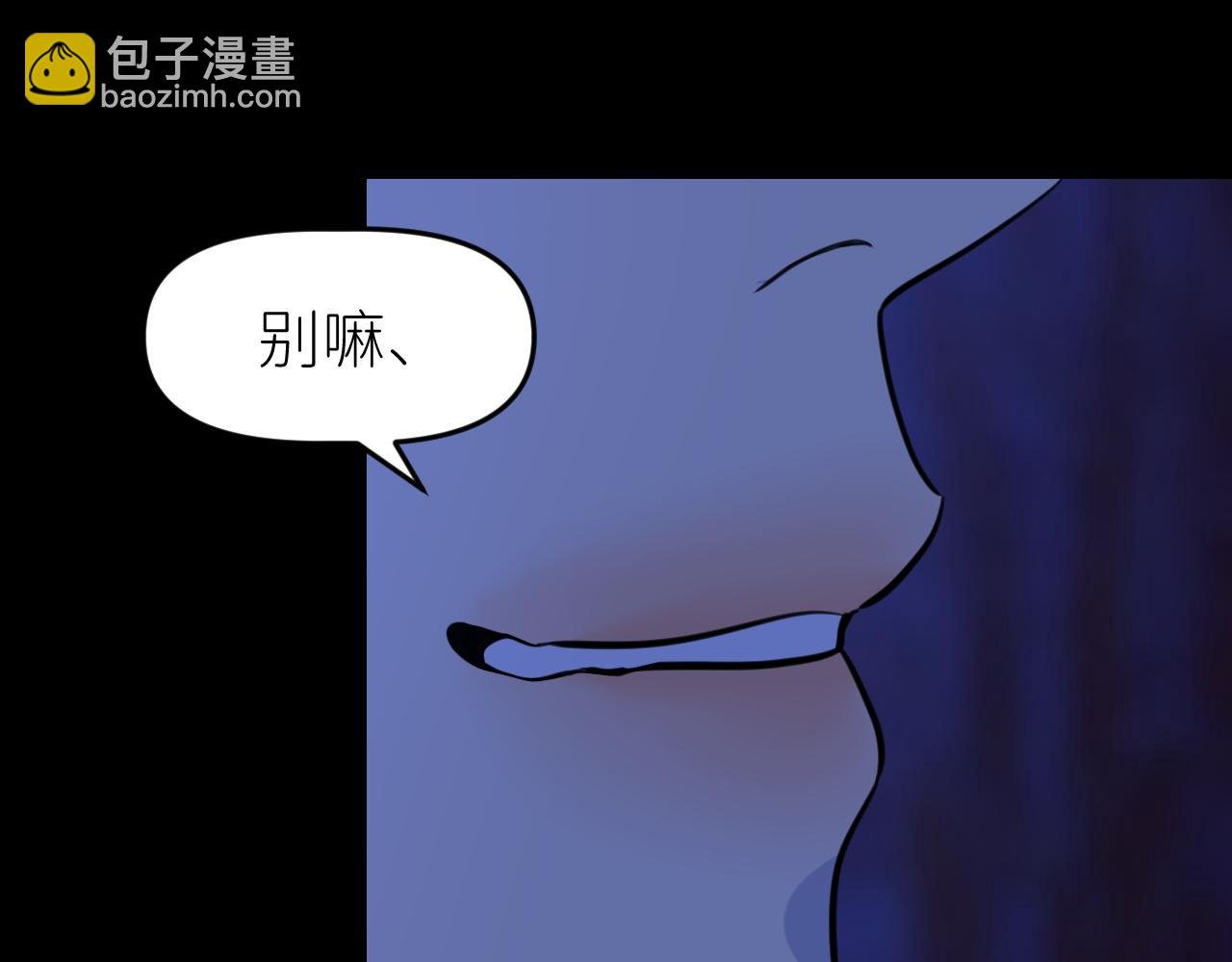 第十话