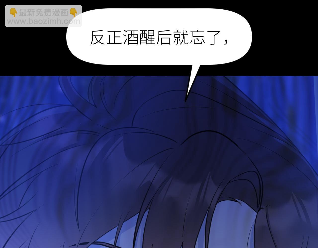 第十话