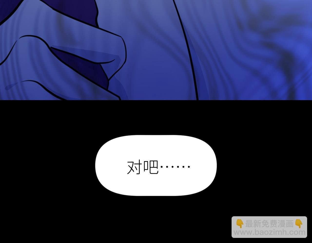 第十话