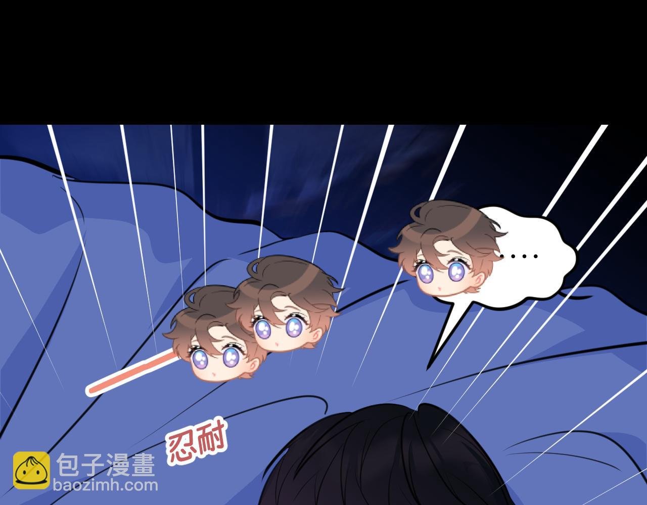 第十话