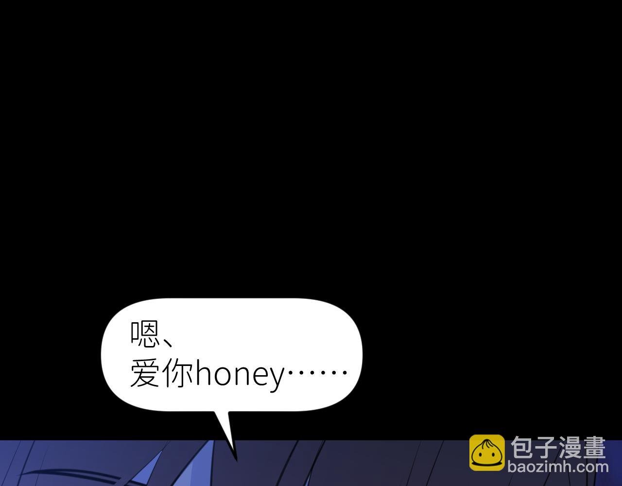 第十话
