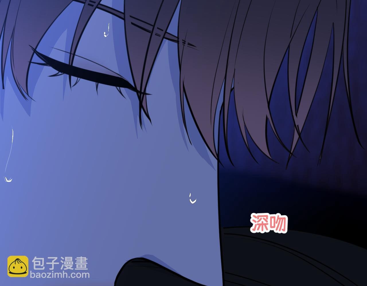 第十话