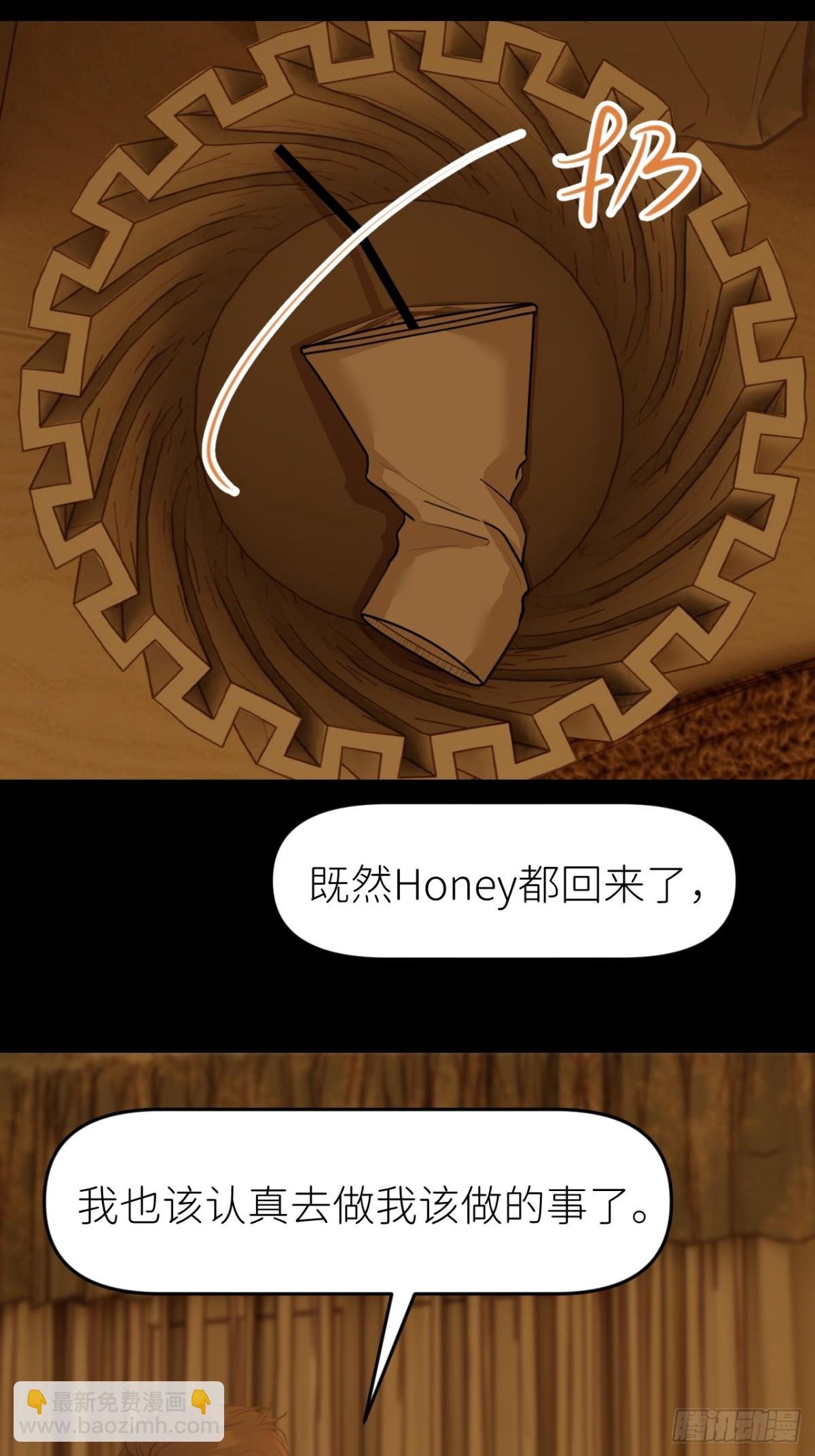 第九话