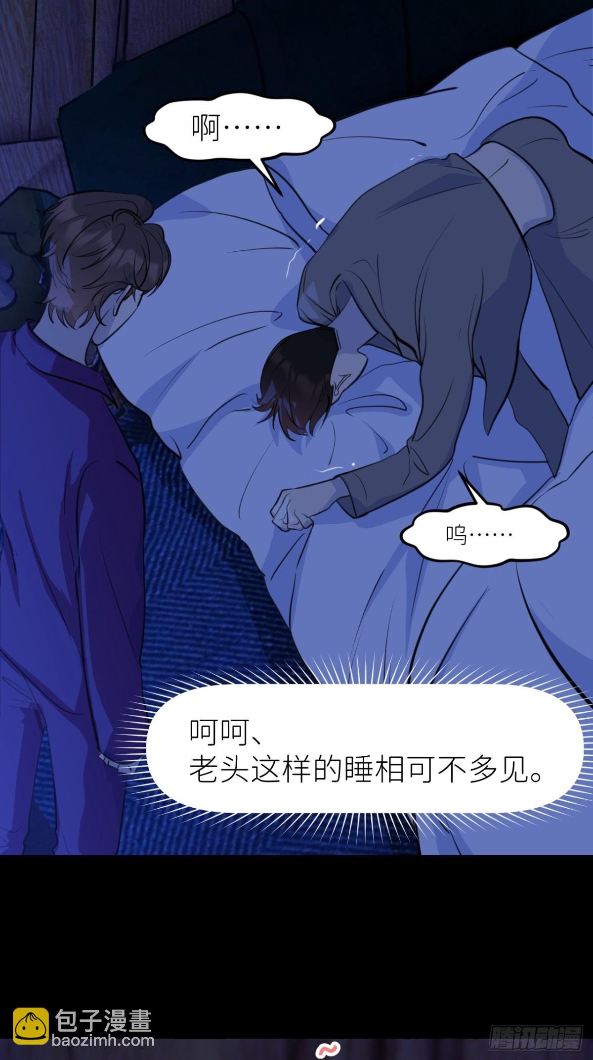 第九话