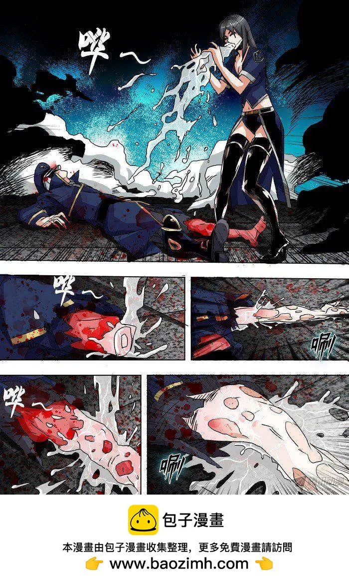 42