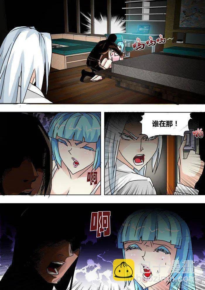 47