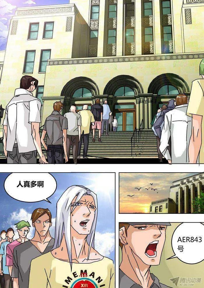 48