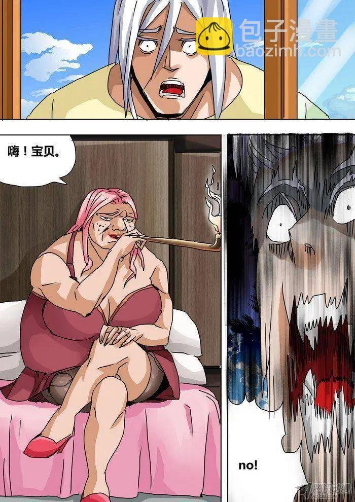 48