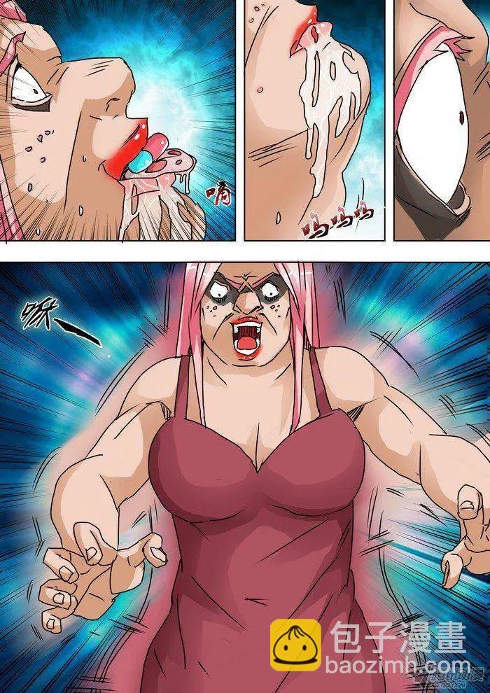 48