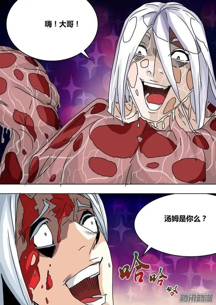 56