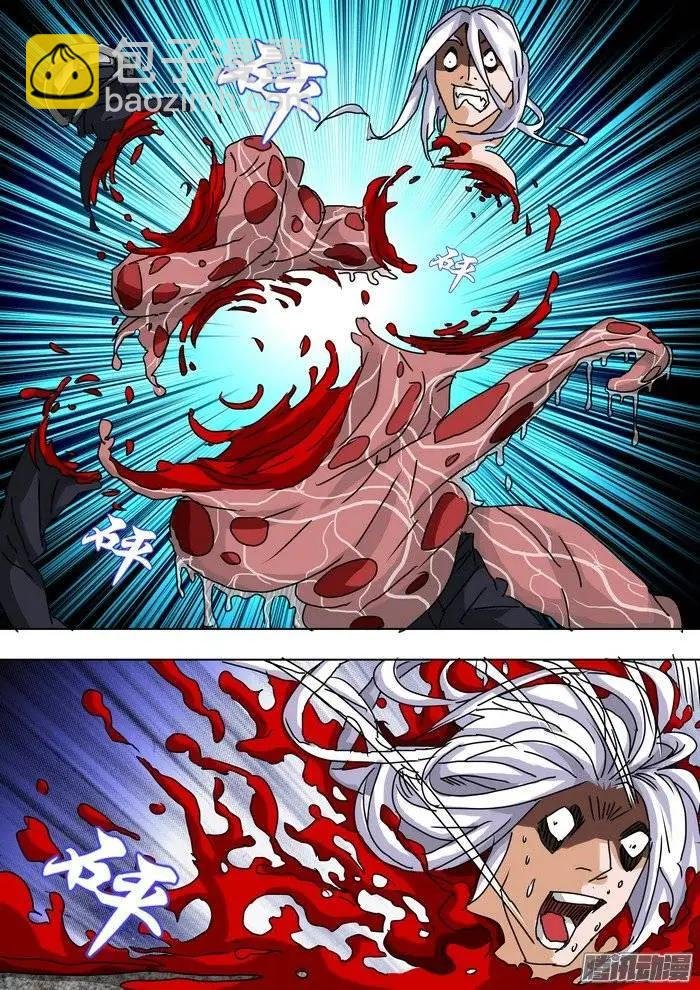 56