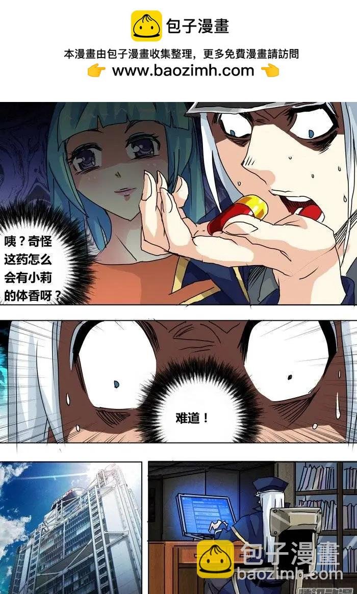 60