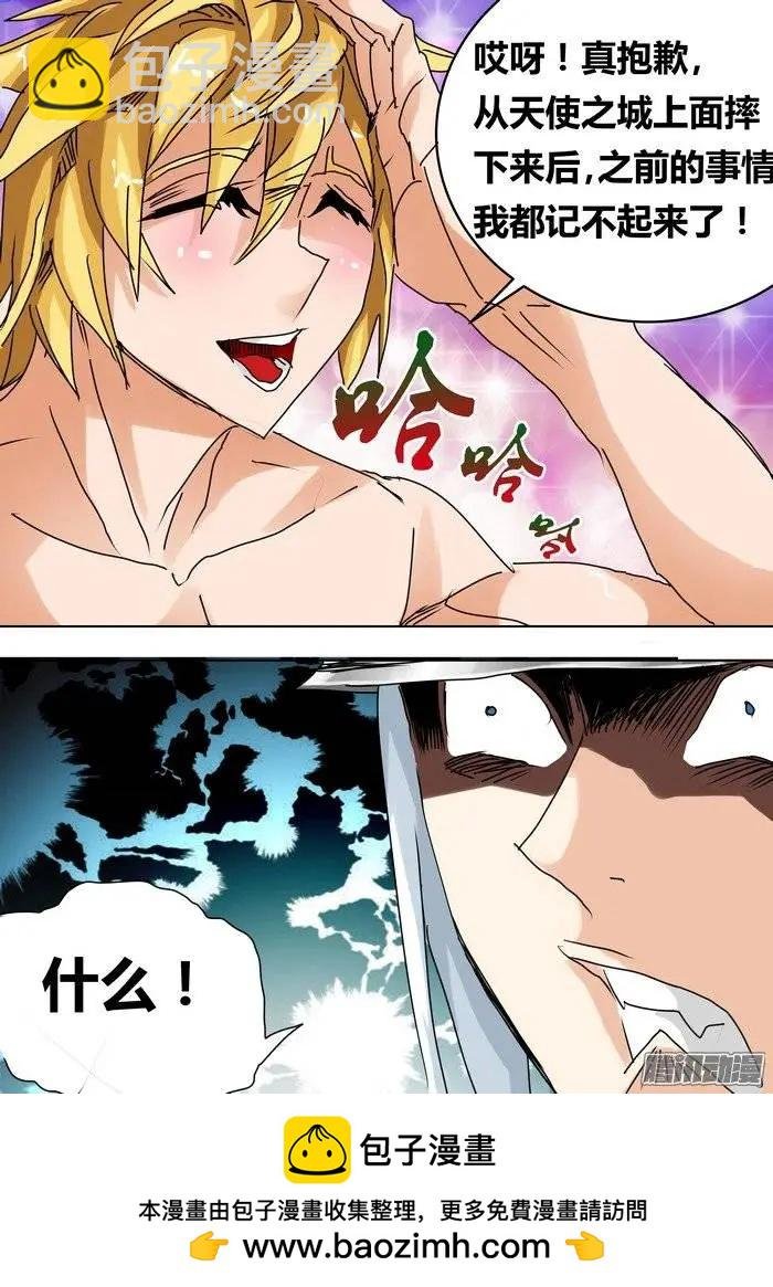 60