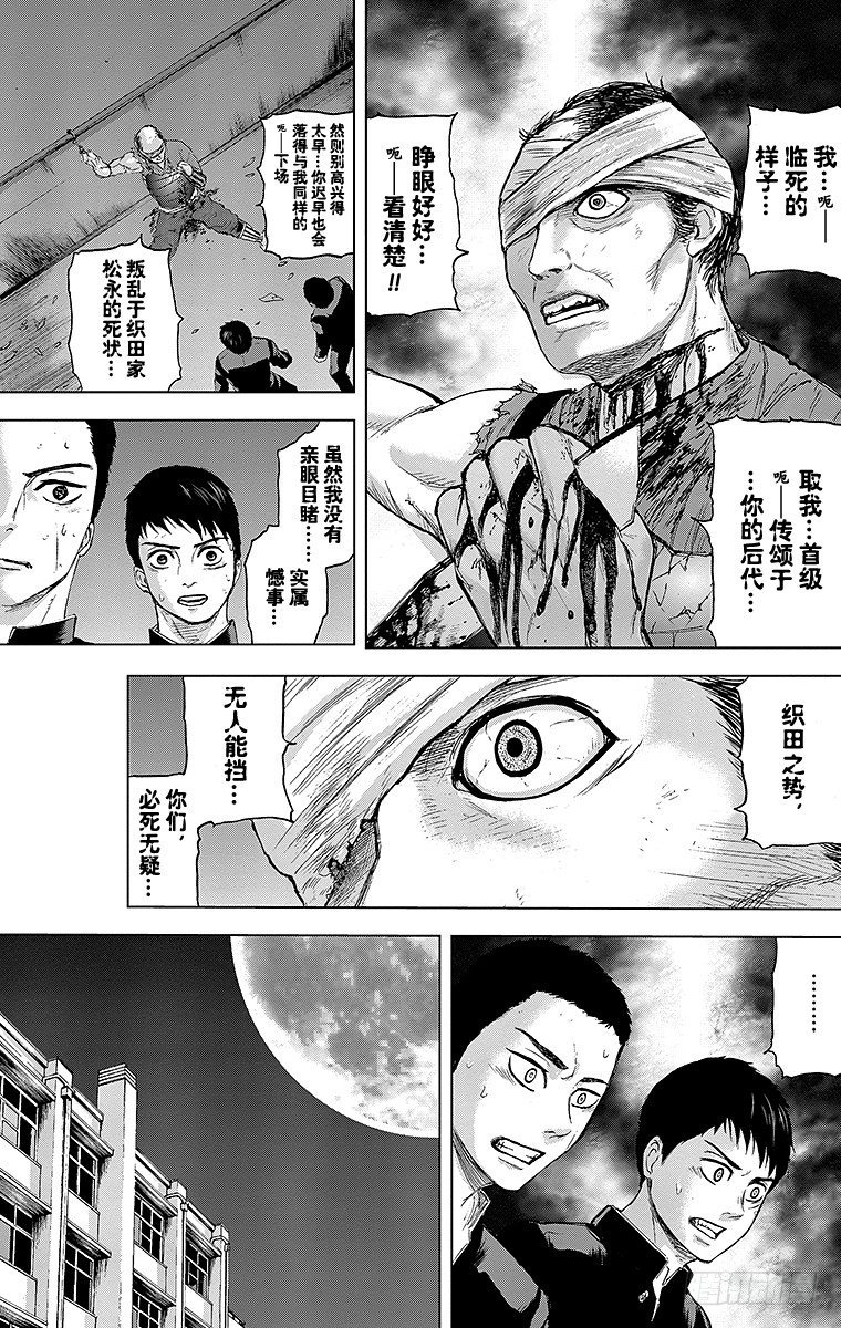 21课时 开始