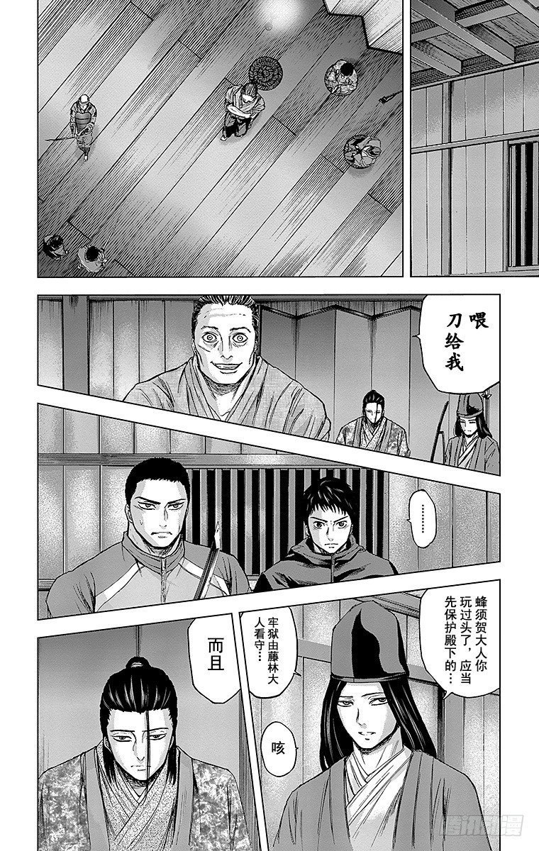 26课时 ZONE