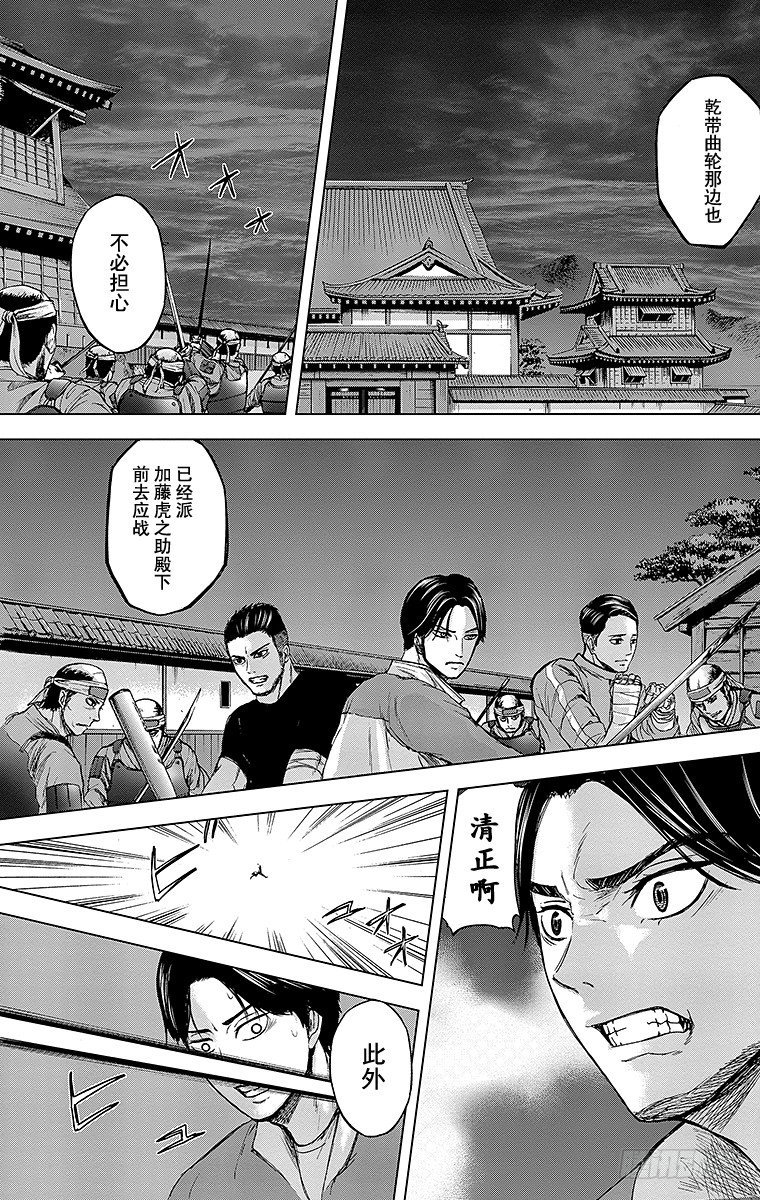 26课时 ZONE