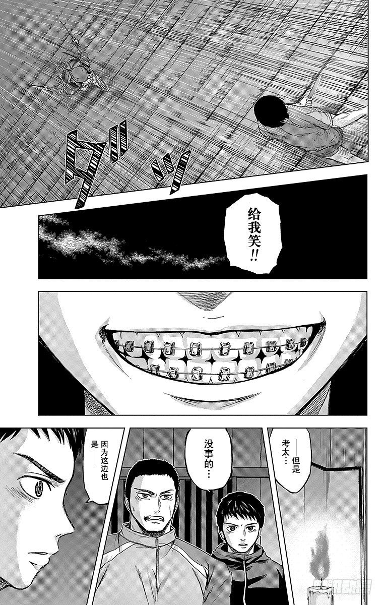 26课时 ZONE