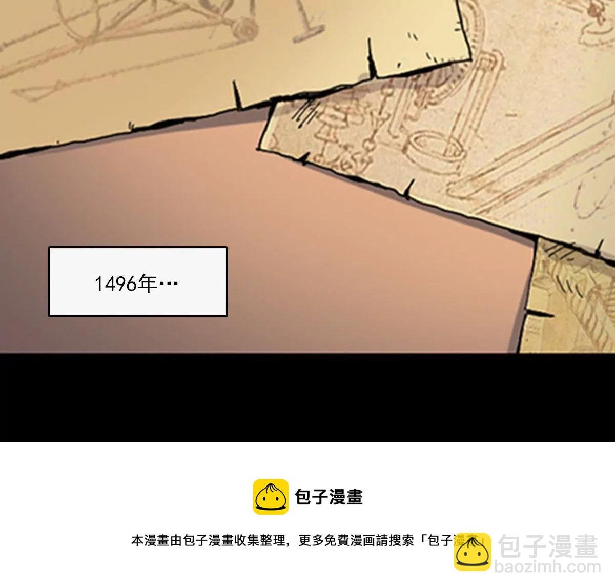 天空下的往事