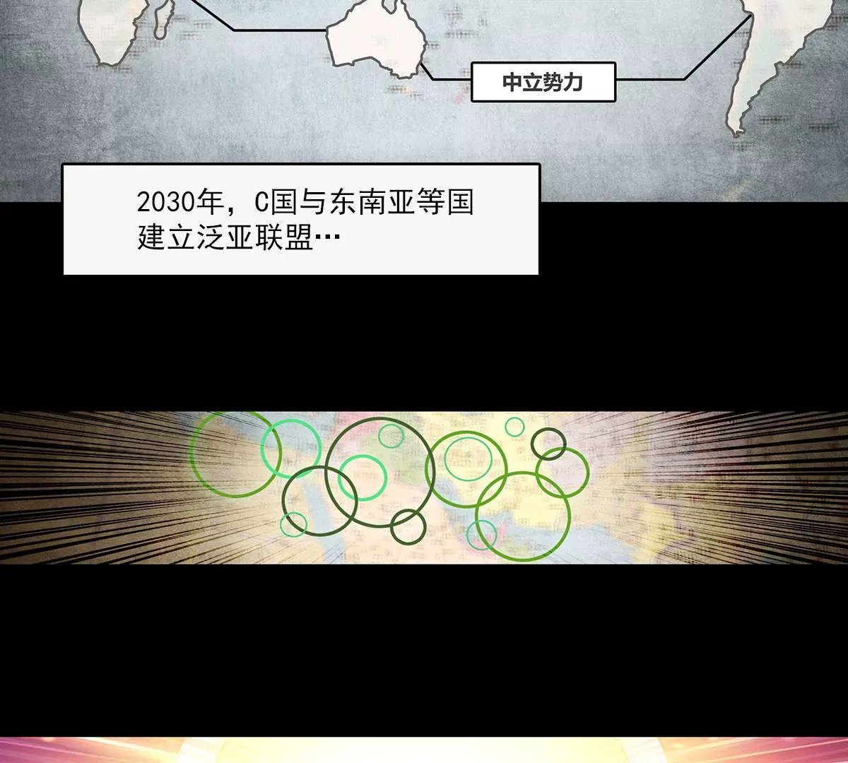 天空下的往事