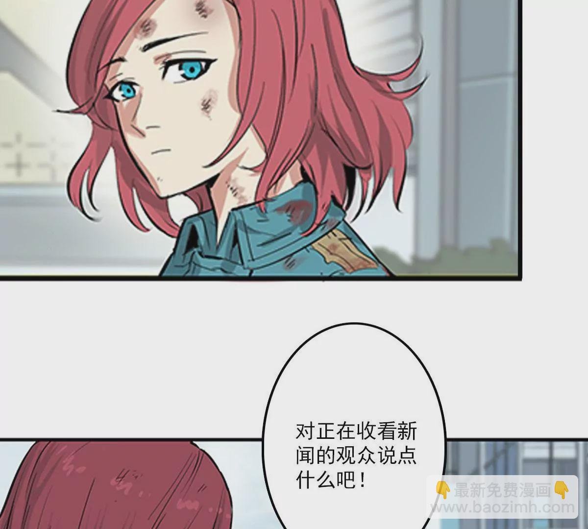证据