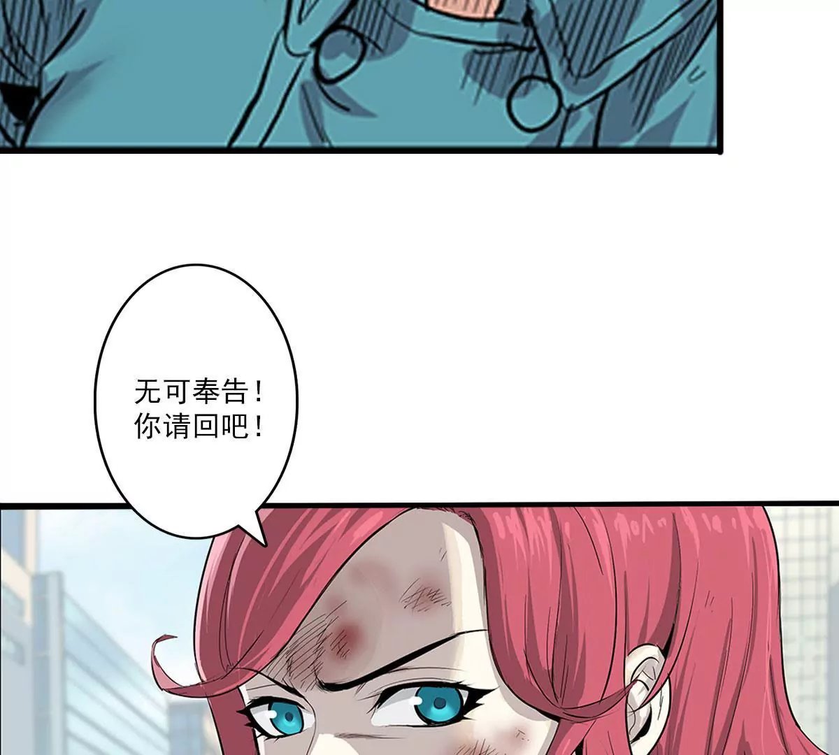 证据