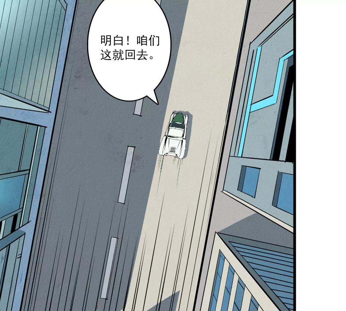 证据