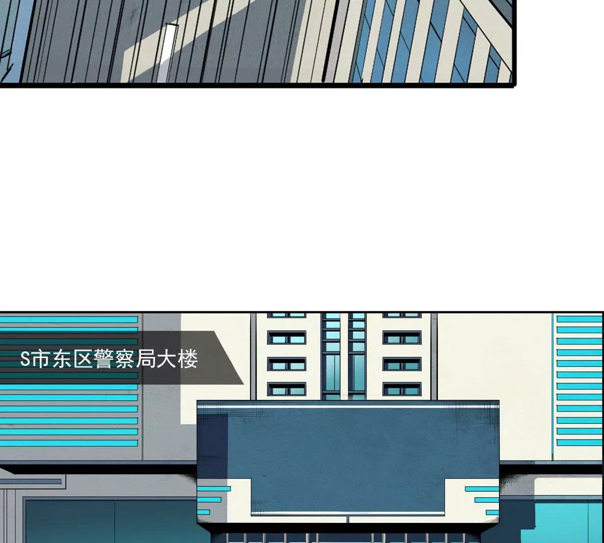 证据